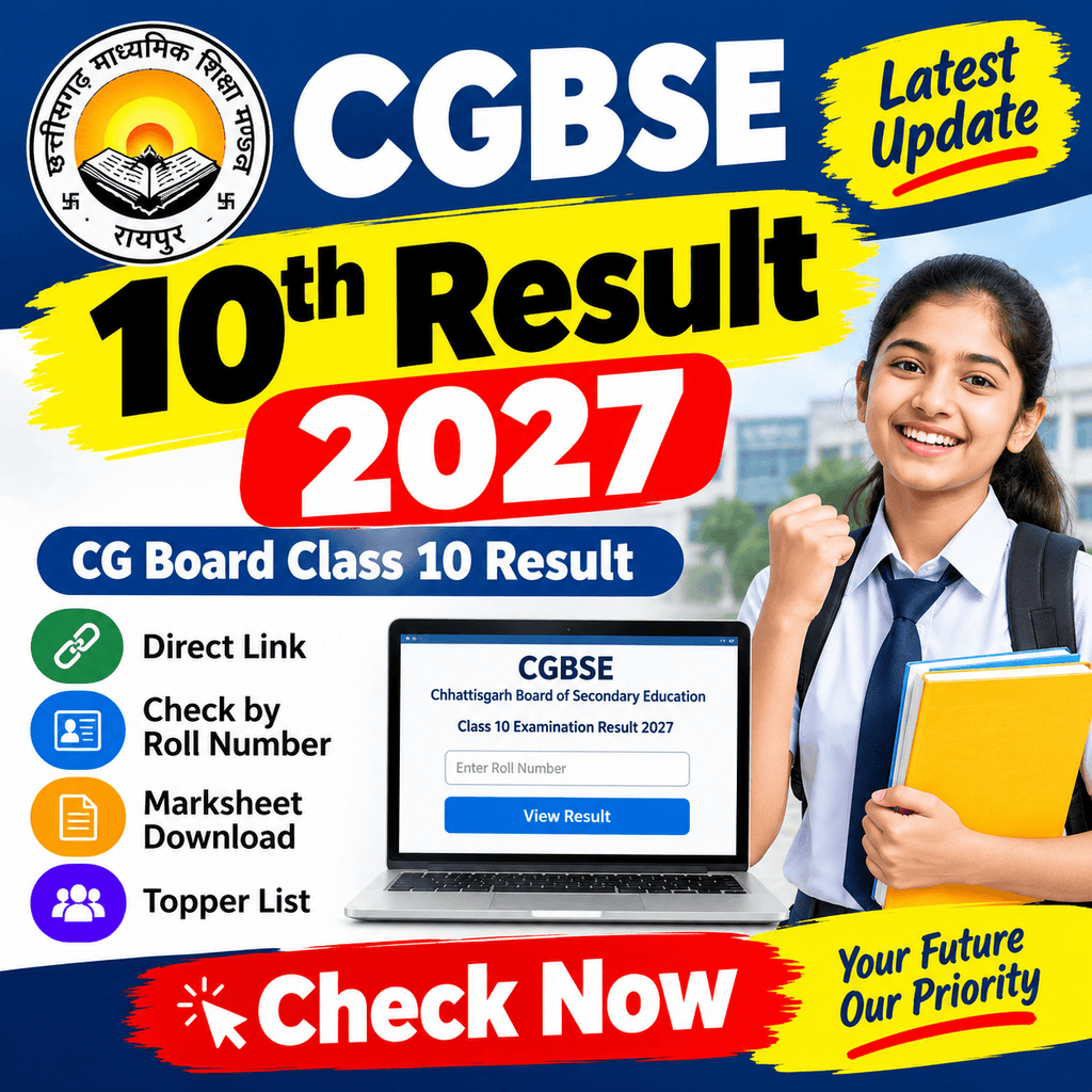 CGBSE 10th Result 2027