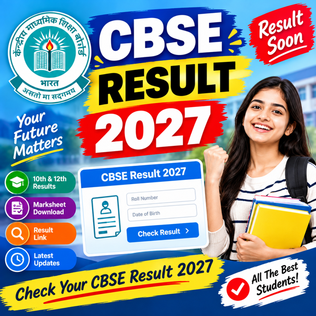 CBSE 10th Result 2027