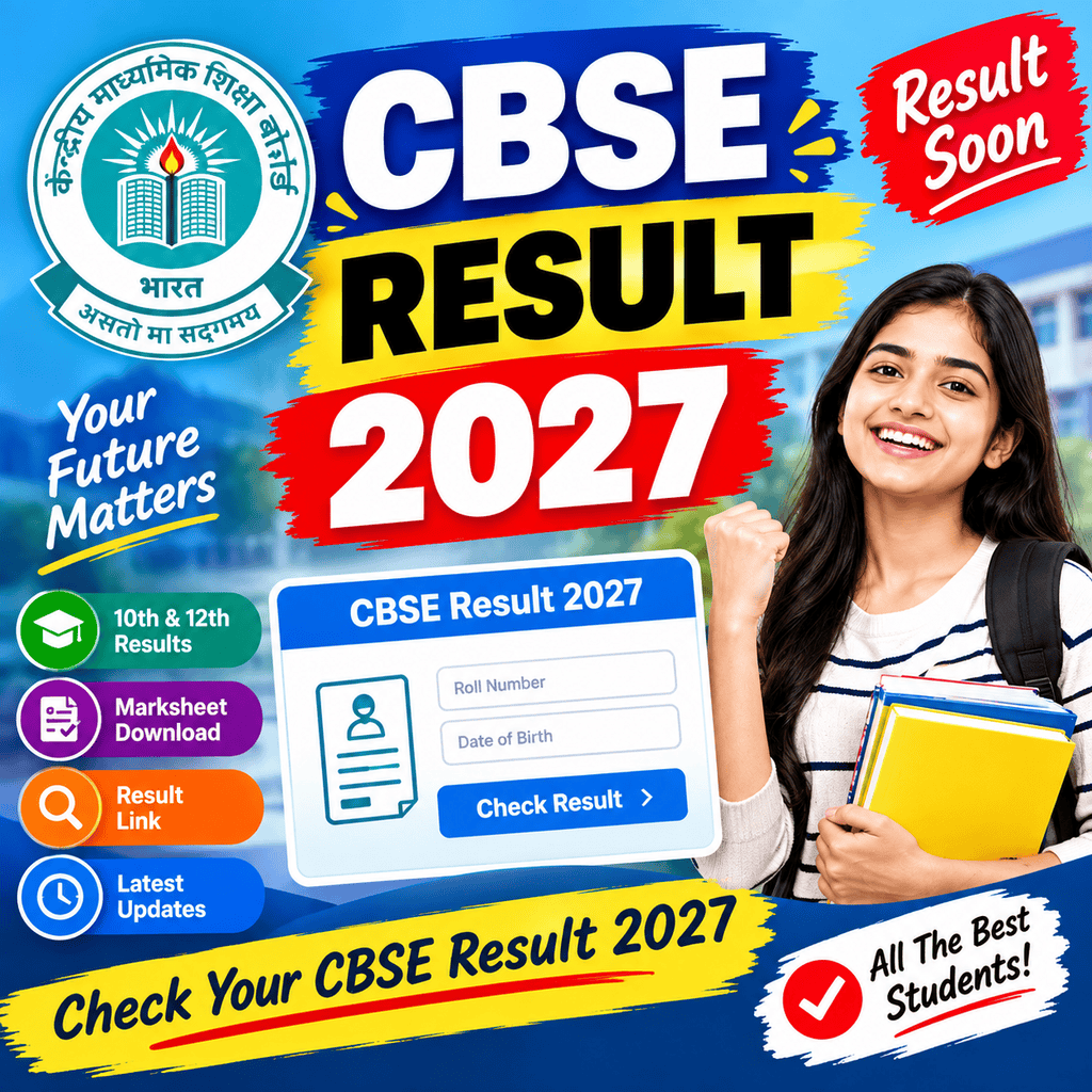 CBSE 12th Result 2027