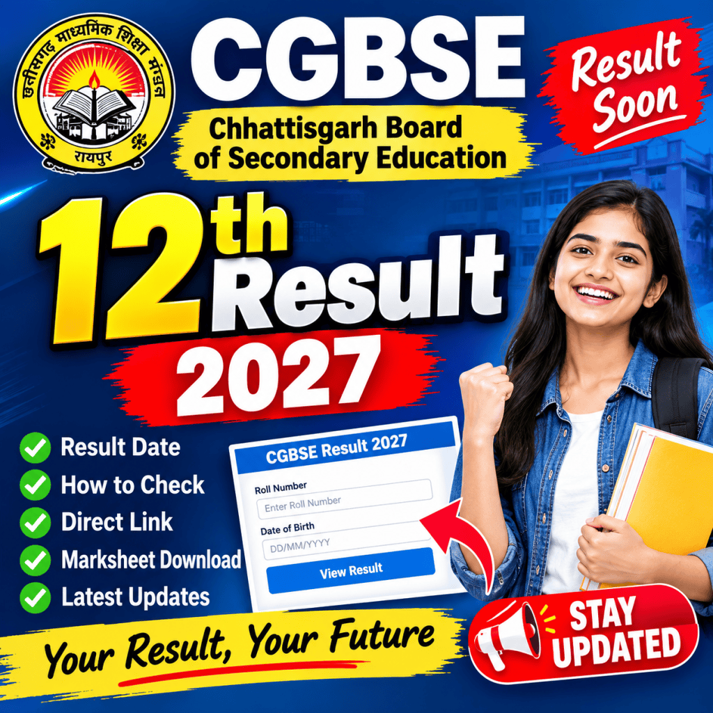 CGBSE 12th Result 2027